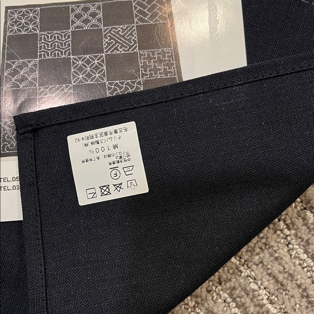 Sashiko Sampler, embroidery, sewing kit - Picture 5 of 6
